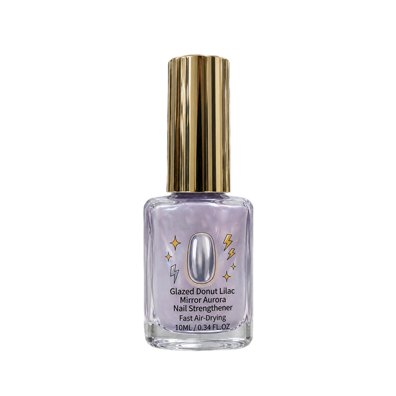 📢📢Buy 2 Get 1 Free 💜Lilac Glossy Mirror Nail Strengthener